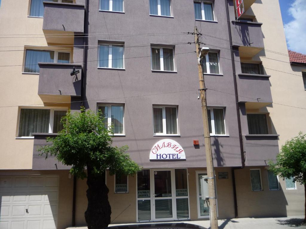 Hostel Sylvia โซเฟีย ภายนอก รูปภาพ